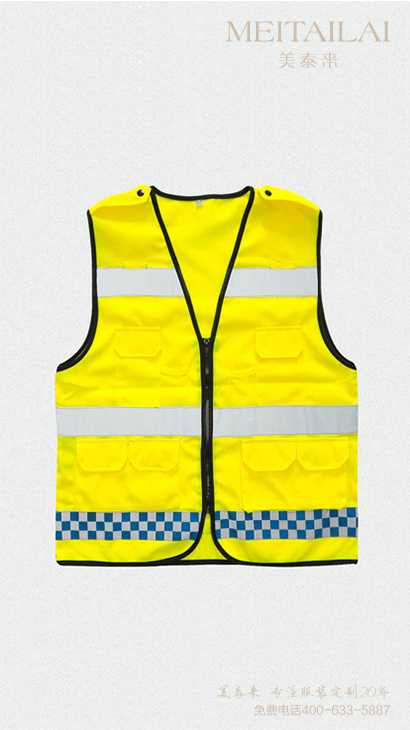 资阳马甲背心定做