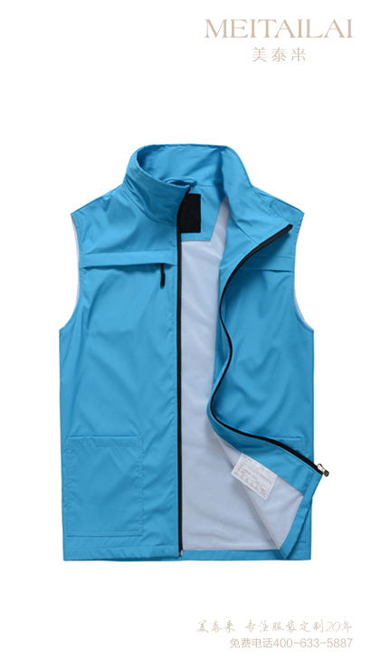 资阳马甲背心订做