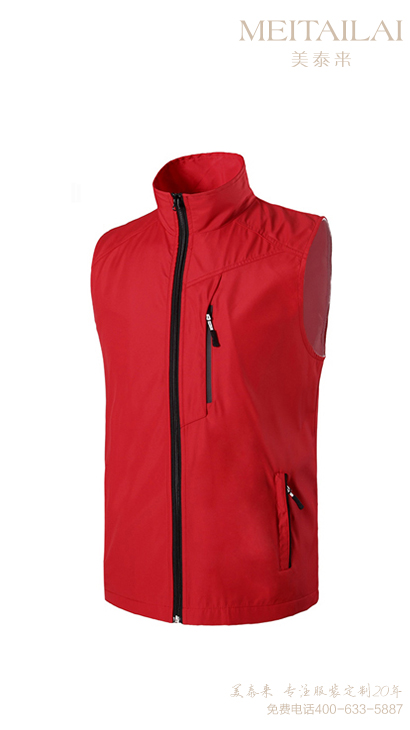 资阳马甲背心订制