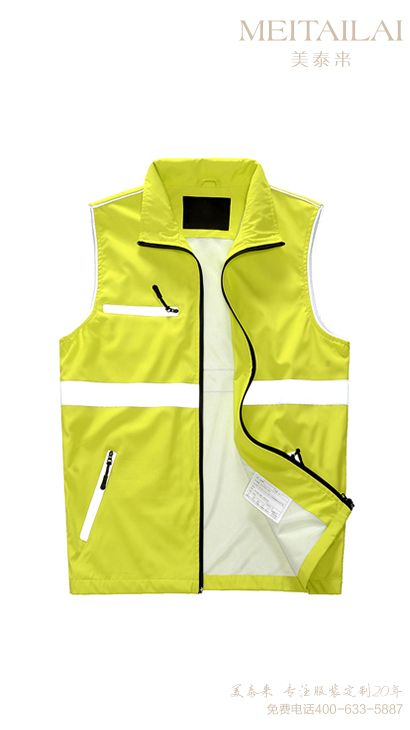 资阳马甲背心批发