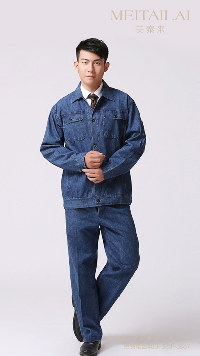 资阳牛仔工作服订制