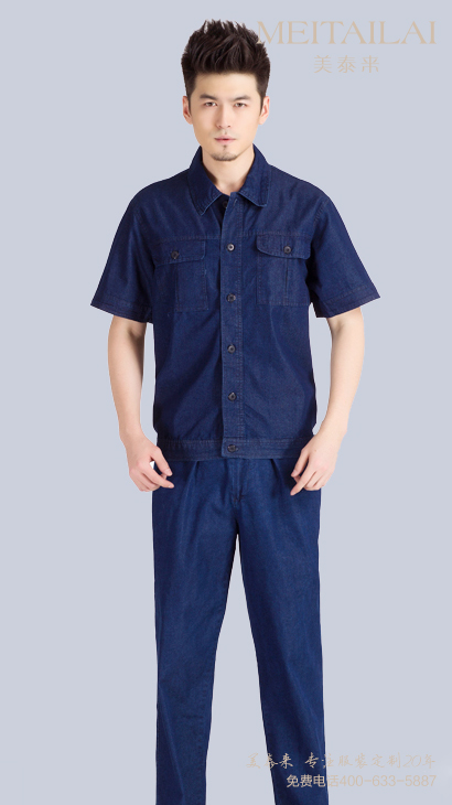 资阳牛仔工作服供应