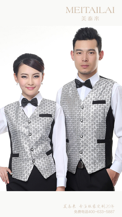 资阳中式风酒店服装订做