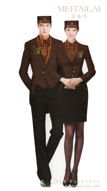 资阳时尚休闲风酒店服装团购