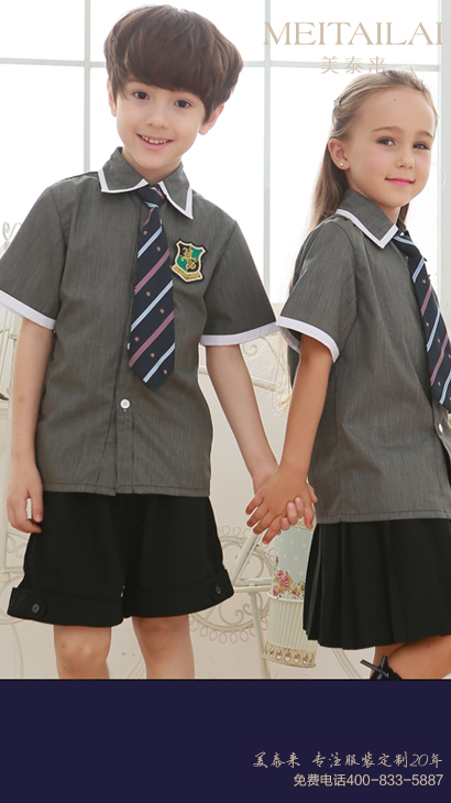 资阳小学生校服生产