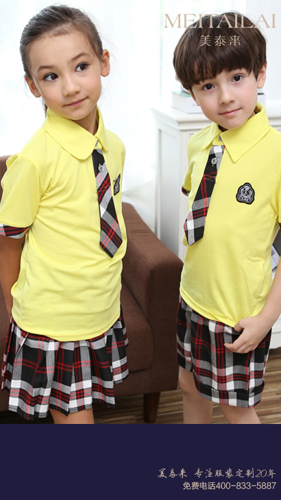 资阳小学生校服加工