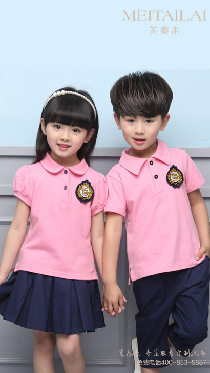 资阳幼儿园园服加工