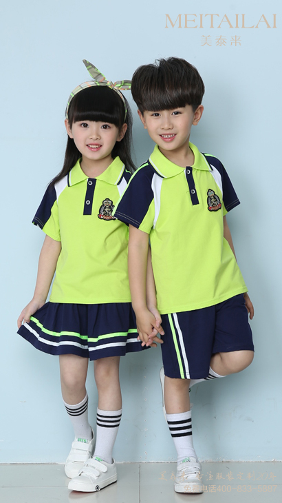 资阳幼儿园园服定制
