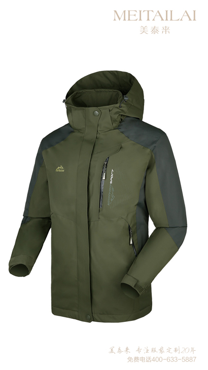 资阳单层冲锋衣定制