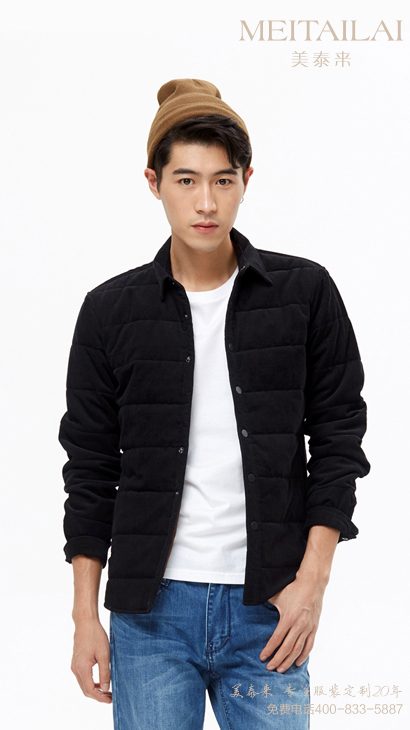 资阳棉衣棉服定做