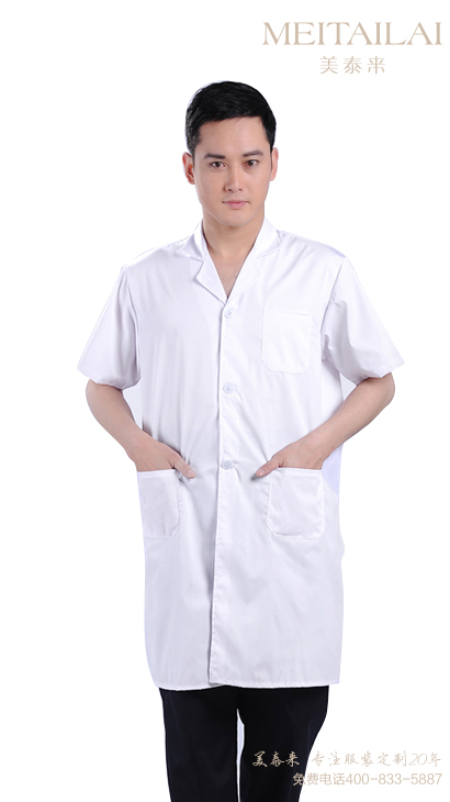 资阳大褂定制